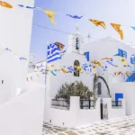 ezgif.com webp maker 9